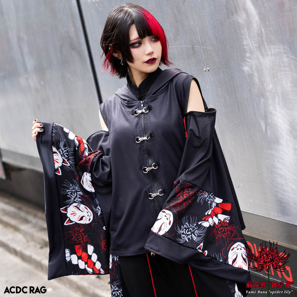 Higanbana Kimono Jacket