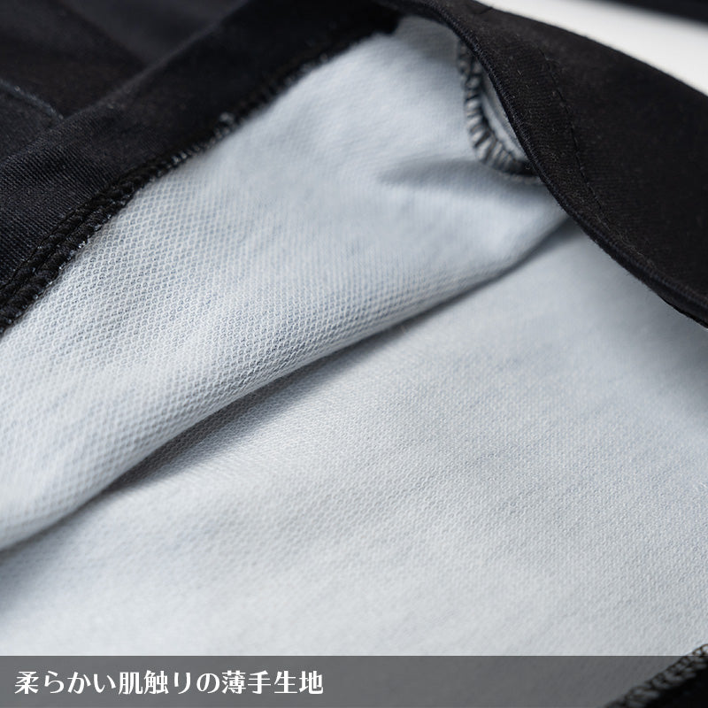 I read an image to a gallery viewer, Higanbana Kimono Jacket