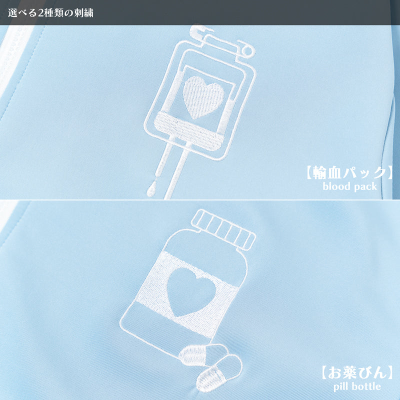 I read an image to a gallery viewer, Blood Pack/Pill Bottle Jersey S/S Jacket P.Blue