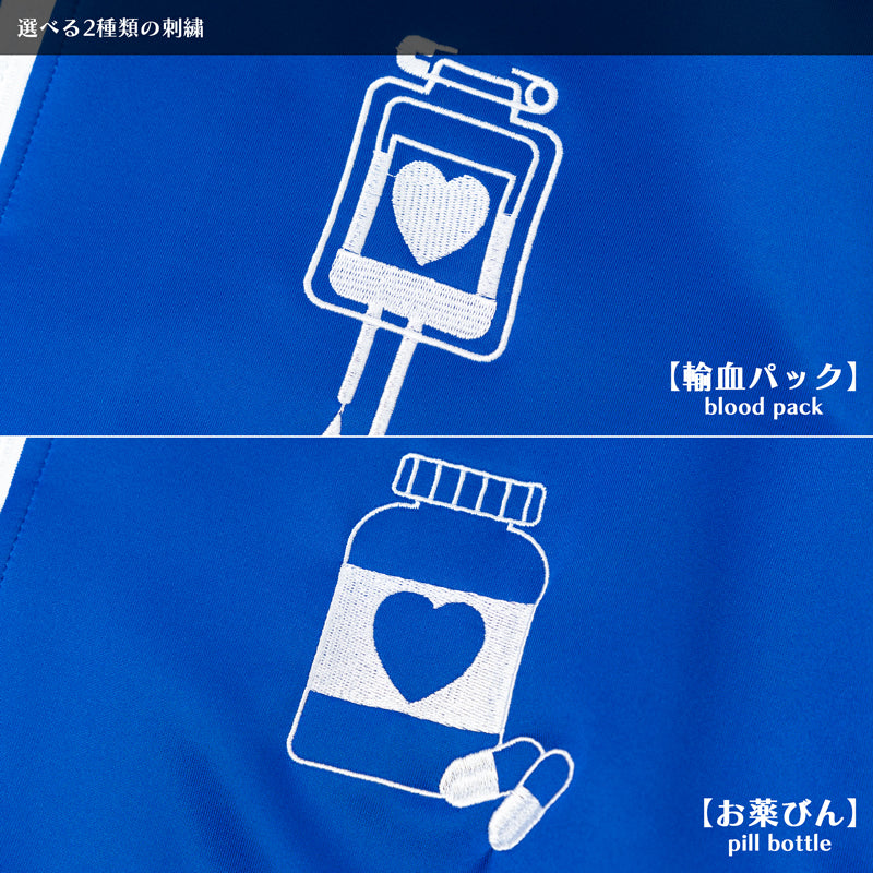 I read an image to a gallery viewer, Blood Pack/Pill Bottle Jersey Jacket Navy (Men Ver.)