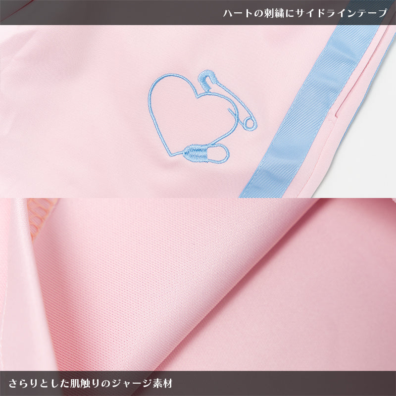 Safe Jersey Pants Pastel Pink/ Pastel Blue (Men Ver.) – ACDC RAG