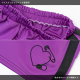 Safe Jersey Short Pants Purple