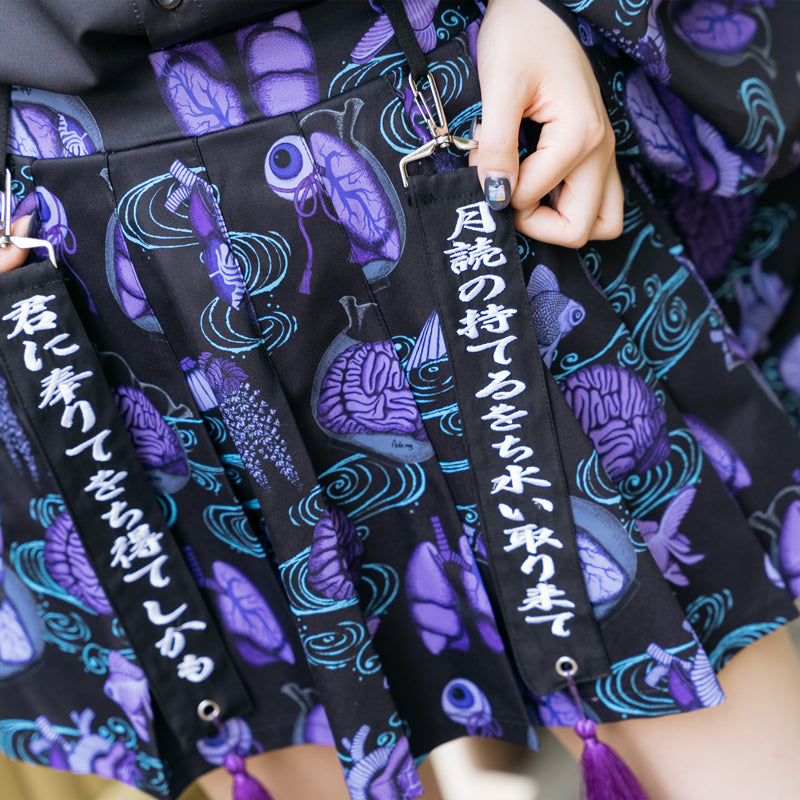 I read an image to a gallery viewer, Wochi Mizu Mini Skirt