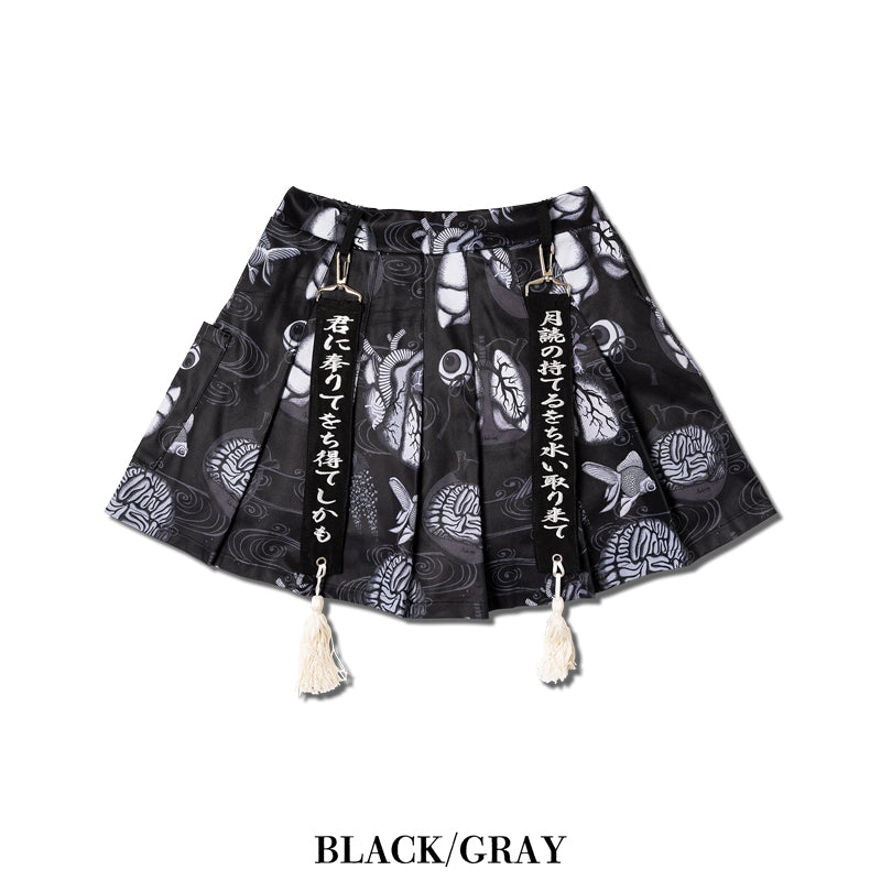 I read an image to a gallery viewer, Wochi Mizu Mini Skirt