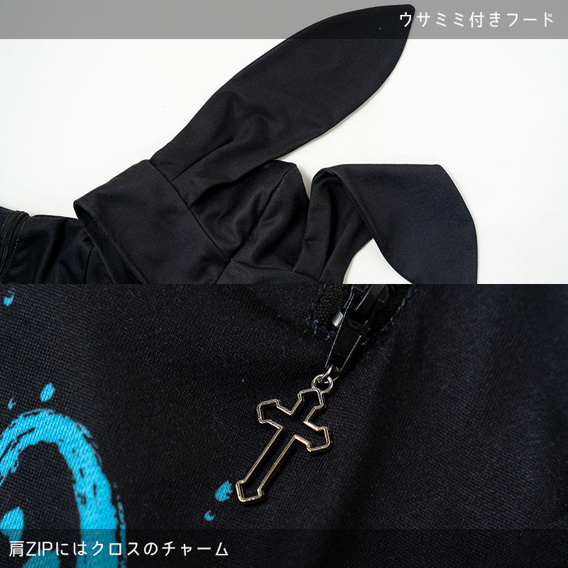 I read an image to a gallery viewer, Blood Mill Hoodie