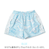 Cinnamon Short Pants *JAPAN SALE ONLY
