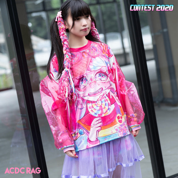 Product List – Page 5 – ACDC RAG