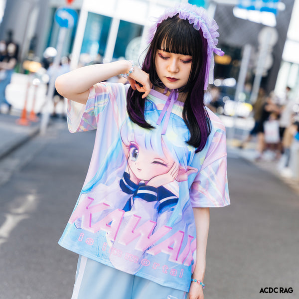 "kawaii" is mine" T-Shirt