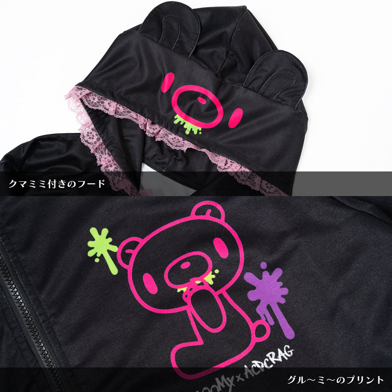 Vivid Gloomy Plus Size Bear Ear Hoodie – ACDC RAG