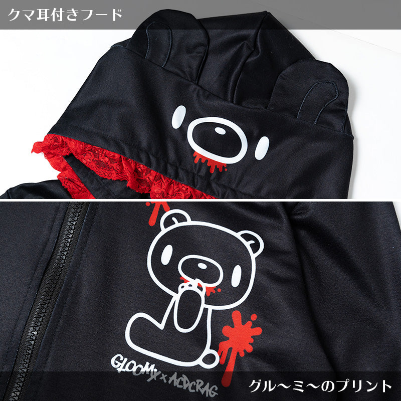 Dark Gloomy Bear Ear Hoodie – ACDC RAG