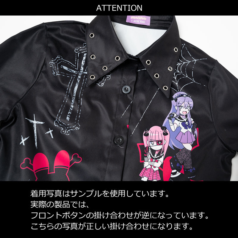 I read an image to a gallery viewer, EMO Punk Menhera Chan Shirt