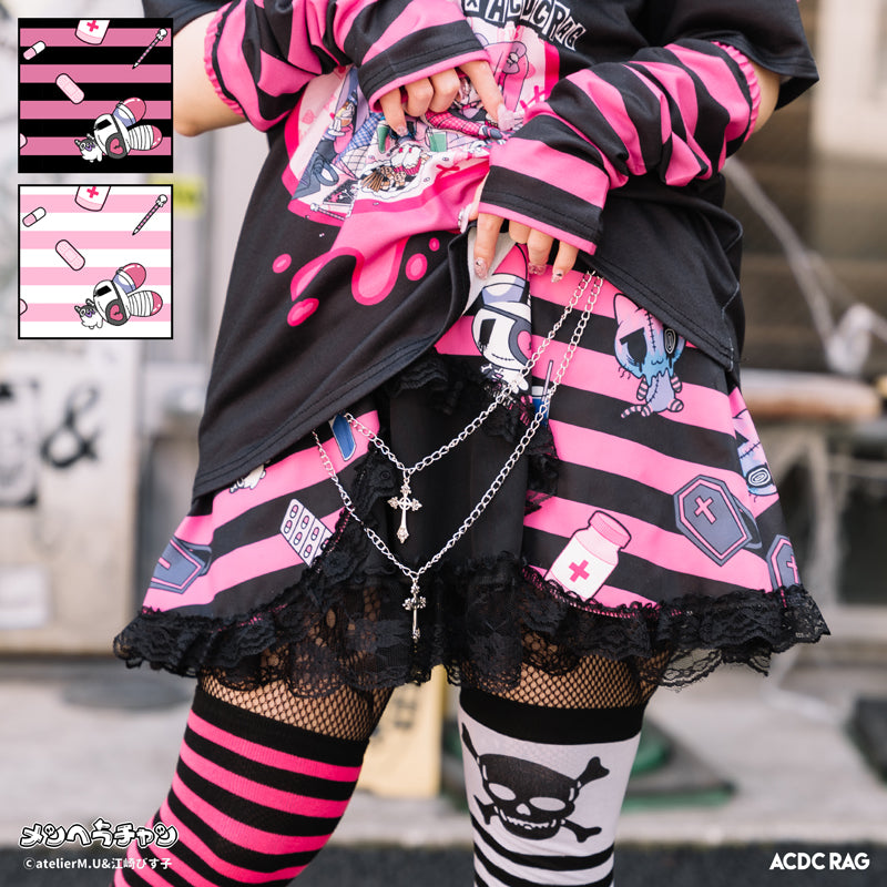 Sickness Punk Men Herachan Skirt – ACDC RAG