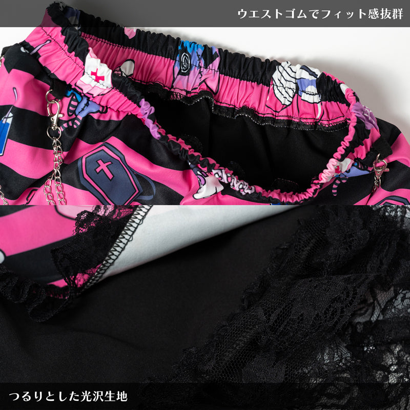 I read an image to a gallery viewer, Yamikawa Punk Menhera Chan Skirt