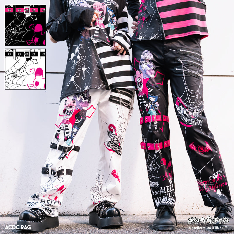 EMO Punk Men Herachan Long Pants – ACDC RAG