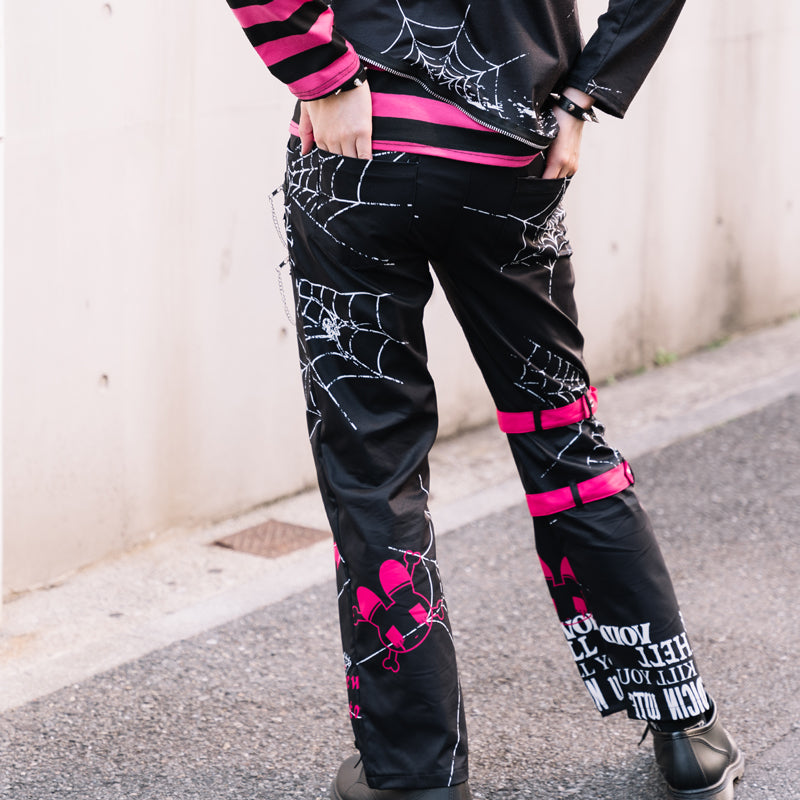 I read an image to a gallery viewer, EMO Punk Menhera Chan Long Pants