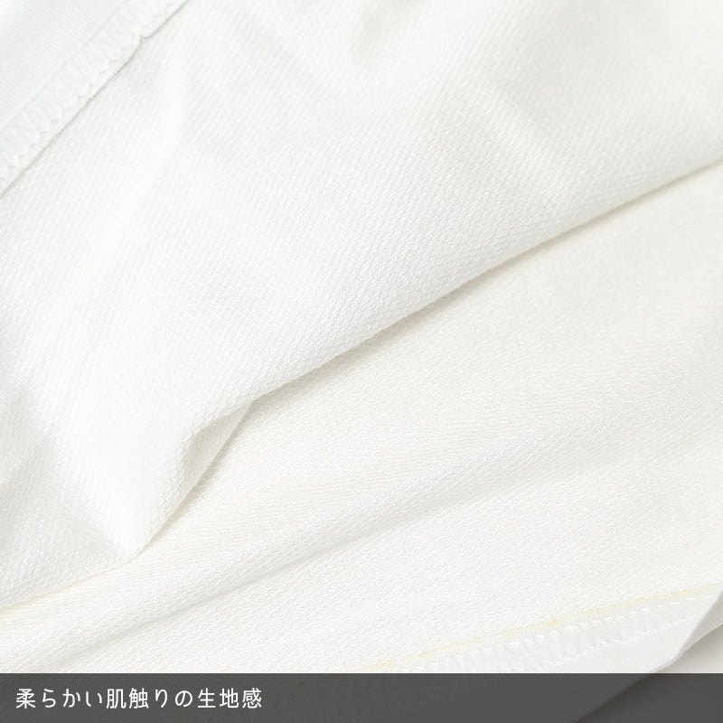 Fuwa-chan Long-Sleeve Tee (Plus Size Ver.)