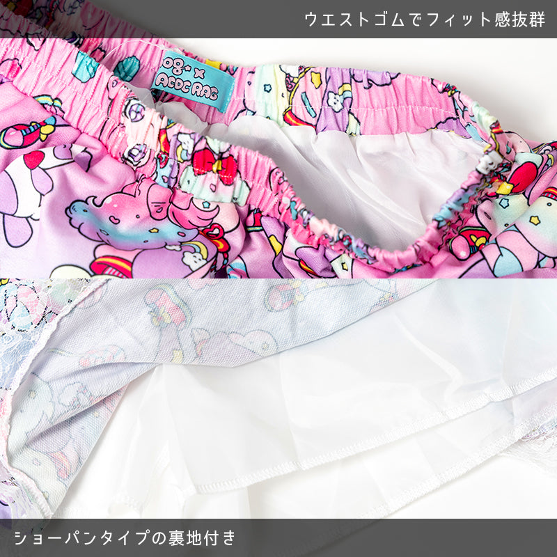 I read an image to a gallery viewer, Gradation Fuwa-chan Skirt