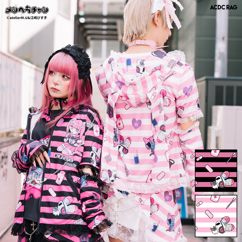 Yamikawa Punk Menhera Chan Usamimi Hoodie