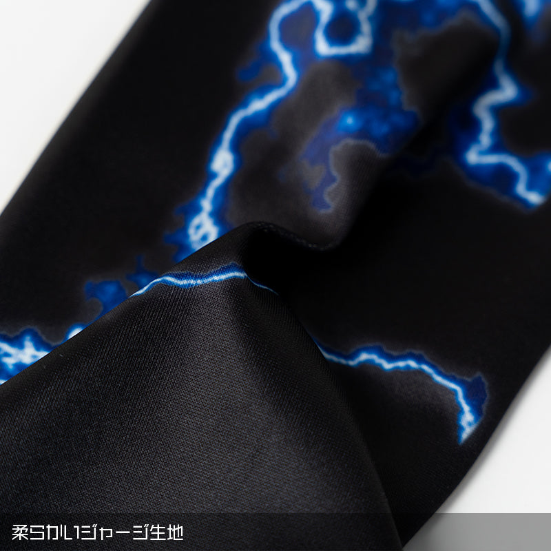 I read an image to a gallery viewer, Saikyo Rei-chan Arm Cover