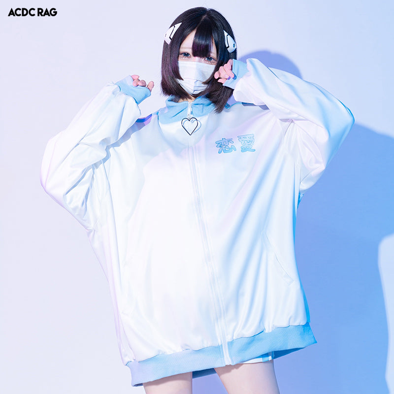 Renai Rei-chan Jersey Jacket – ACDC RAG