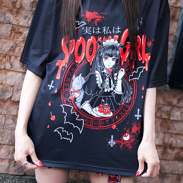 I read an image to a gallery viewer, Spooky Girl T-Shirt