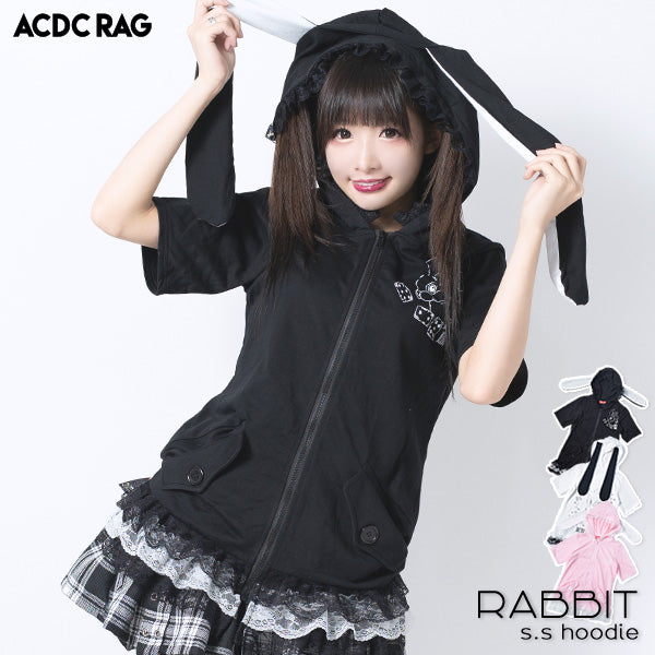 商品一覧 – 26ページ目 – ACDC RAG