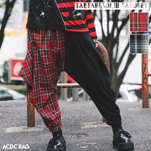 Tartan & Solid Sarrouel Pants