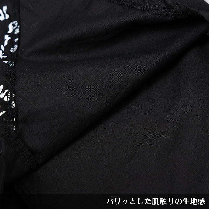 Cross 2-Way Shirt – ACDC RAG