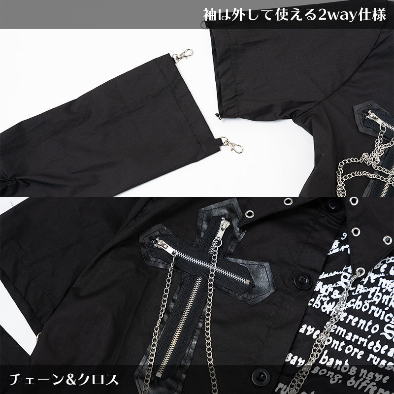 Cross 2-Way Shirt – ACDC RAG