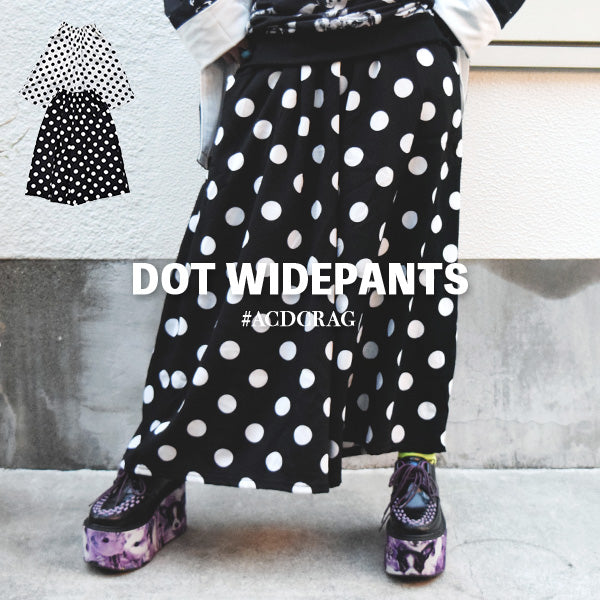 Dot Wide Pants
