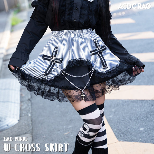 W-Cross Skirt