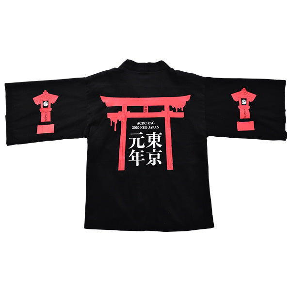 Kimono Haori – ACDC RAG