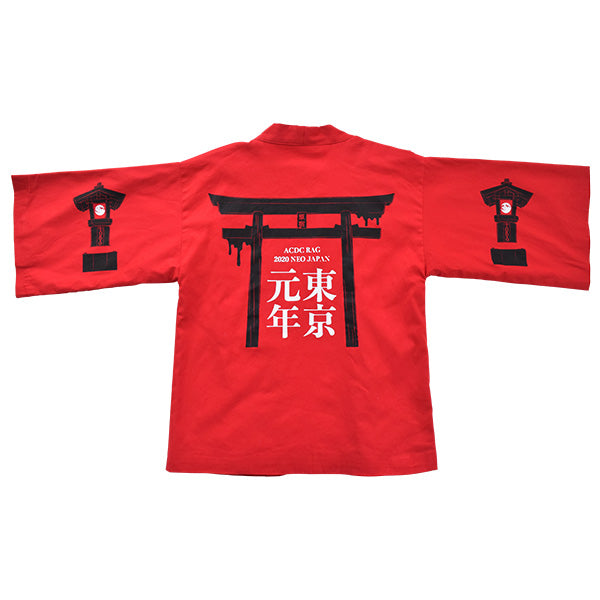 Kimono Haori – ACDC RAG