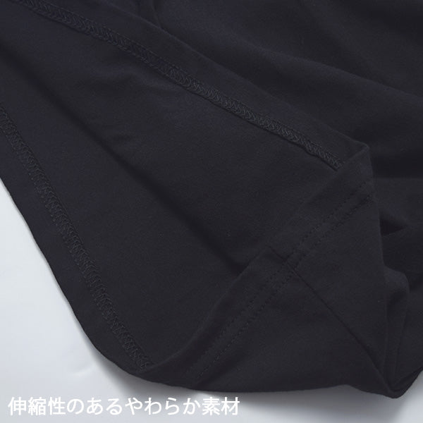 I read an image to a gallery viewer, [Short Sleeve] Drape Long T-Shirt