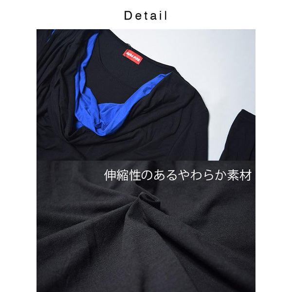 I read an image to a gallery viewer, Drape Layered Long-Sleeve T-Shirt