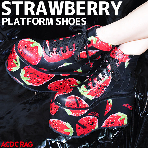 I read an image to a gallery viewer, Strawberry Platform Shoes