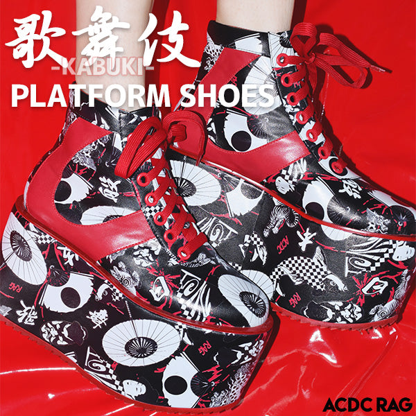 Kabuki Platform Shoes – ACDC RAG