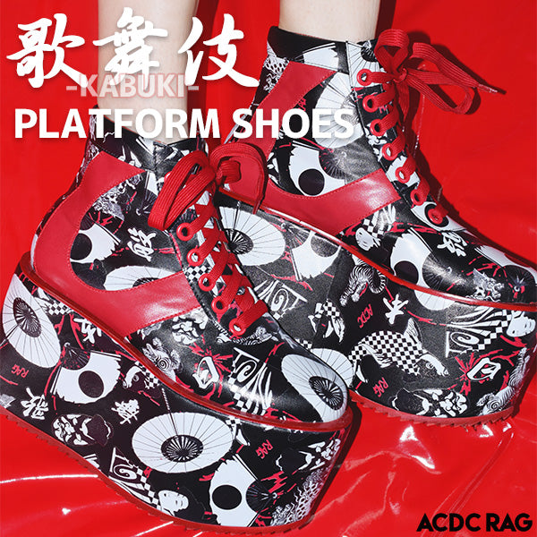 Kabuki Platform Shoes