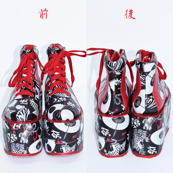 Kabuki Platform Shoes – ACDC RAG