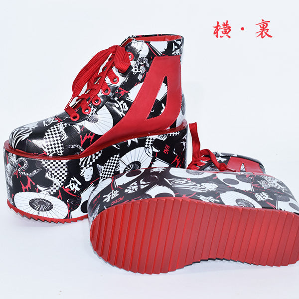 Kabuki Platform Shoes