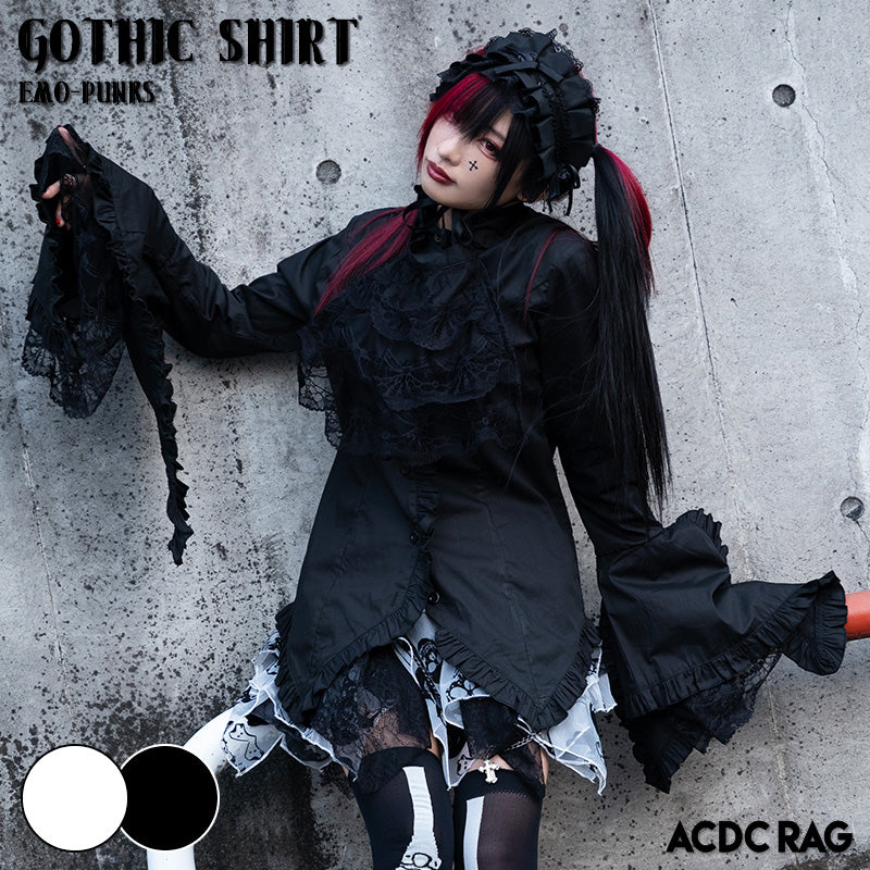 Product List – Page 8 – ACDC RAG