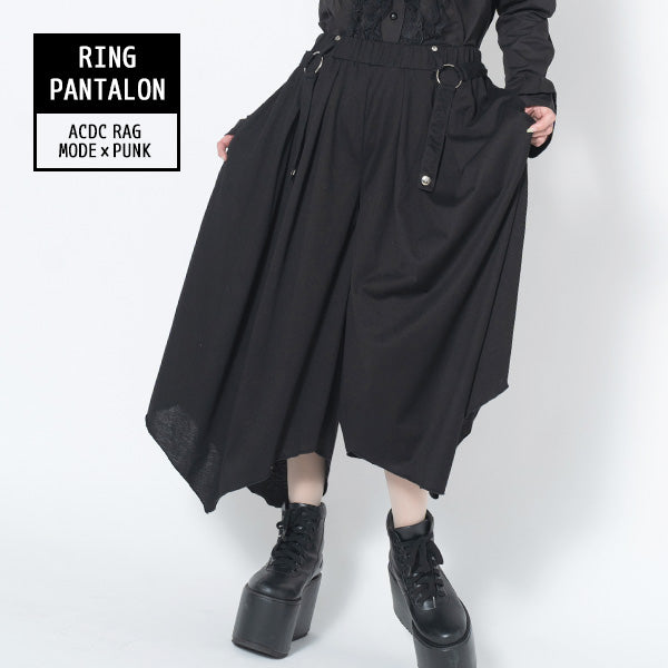 Ring Wide Pants