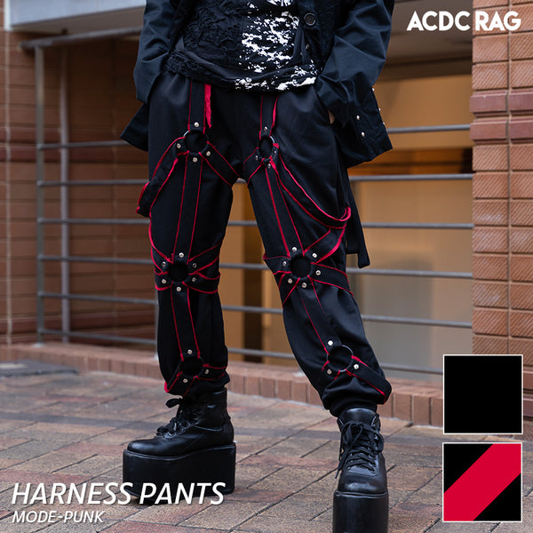 Harness Sarrouel Pants