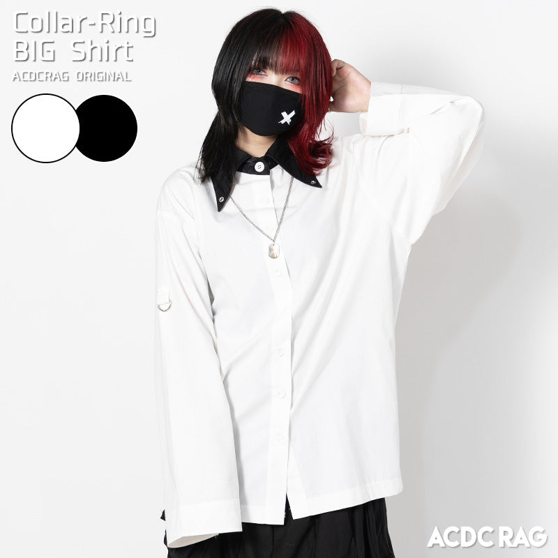 I read an image to a gallery viewer, Collar-Ring Big Shirt