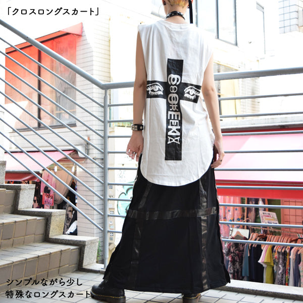 I read an image to a gallery viewer, Cross Long Skirt