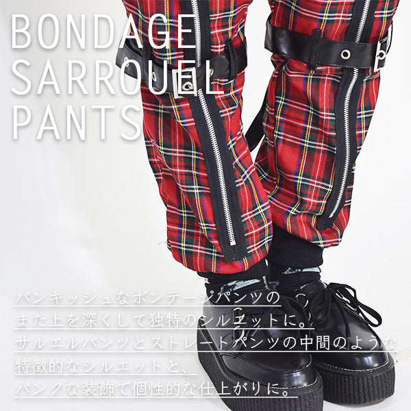 Bondage Sarouel Pants