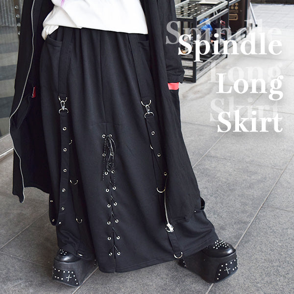 Spindle Long Skirt