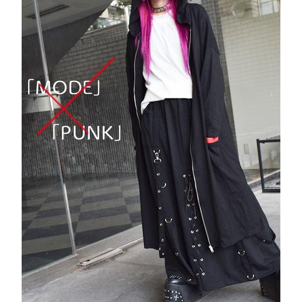 Spindle Long Skirt
