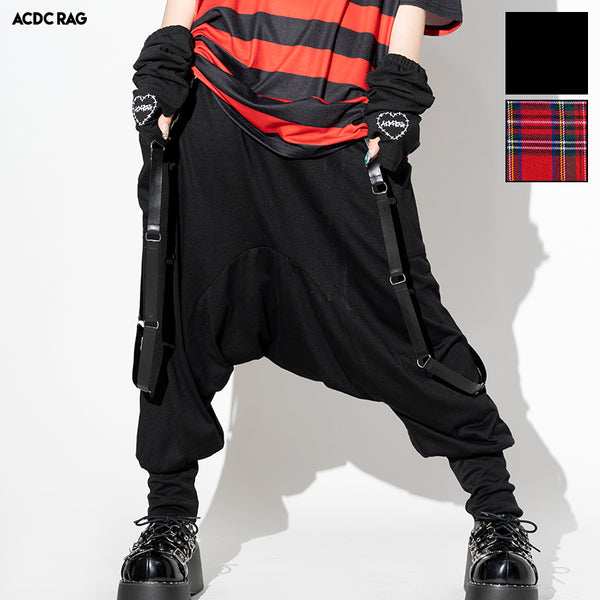 R Belt Sarouel Pants – ACDC RAG