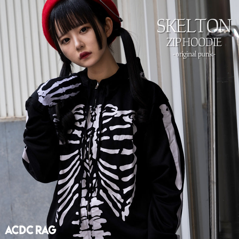 Skeleton Zip Hoodie – ACDC RAG